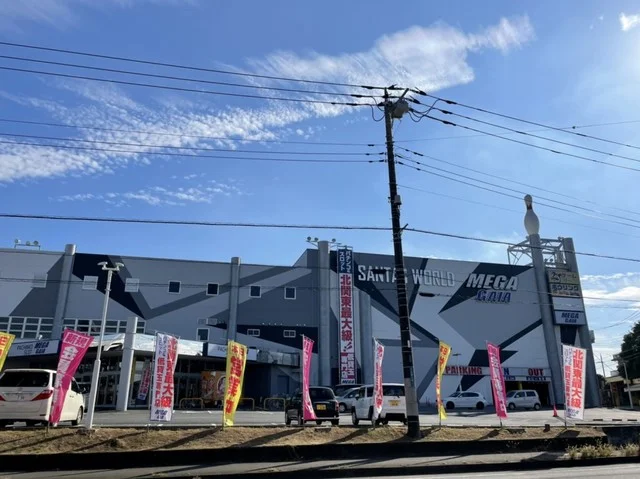 サンタスワールドまで700m