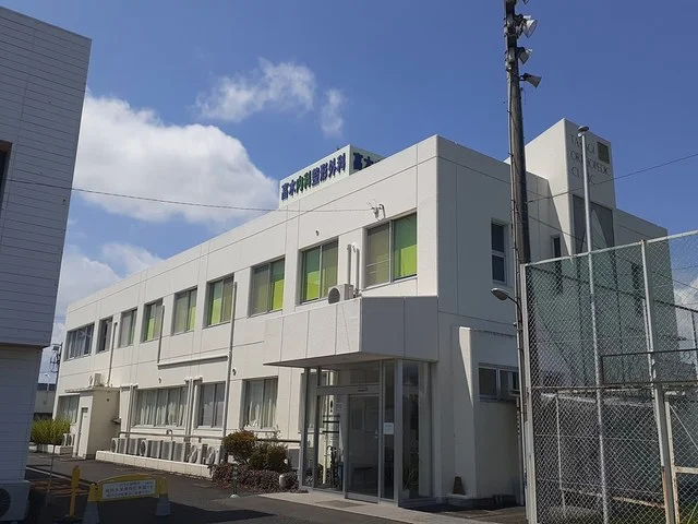 高木内科整形外科医院まで410m