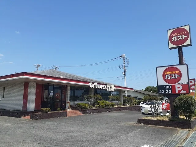 ガスト　水戸インター店まで510m