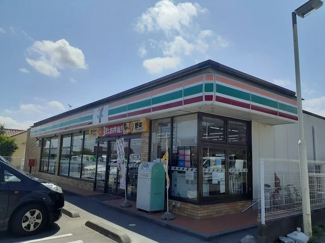 セブンイレブン　大塚町店まで600m