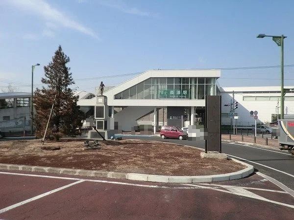 内房線長浦駅まで1400m