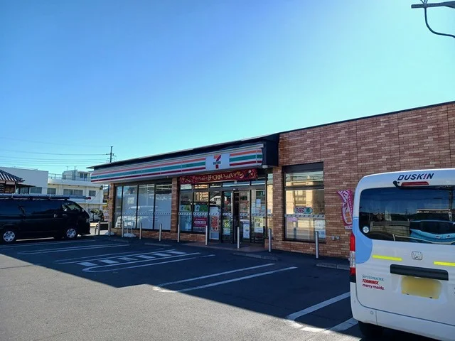 セブンイレブン　見川店まで240m
