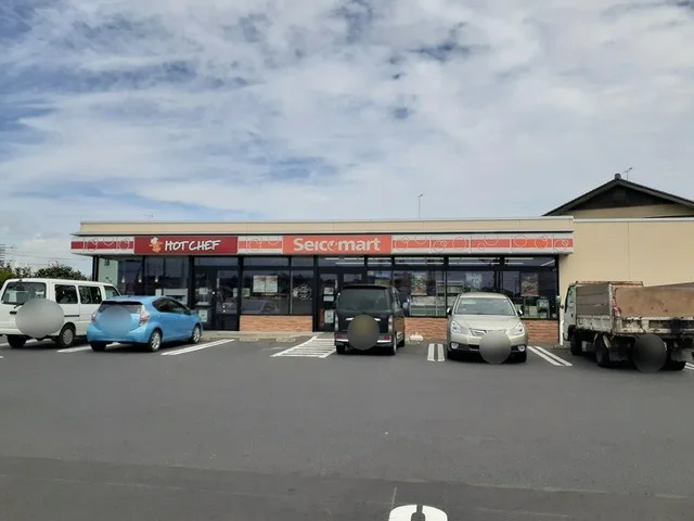 セイコーマート　堀町店まで620m