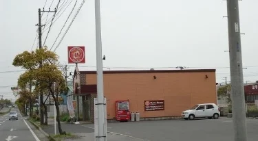 ほっともっと富津大堀店まで550m
