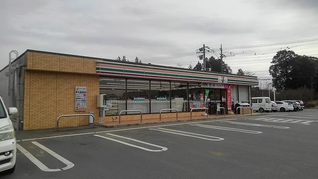 セブンイレブン笠間土師店まで550m