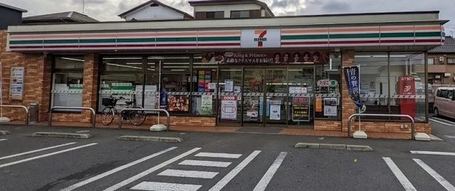 セブンイレブン 袖ヶ浦蔵波台６まで950m