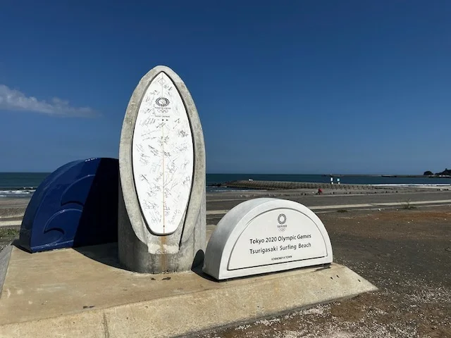 釣ヶ崎海岸まで3300m