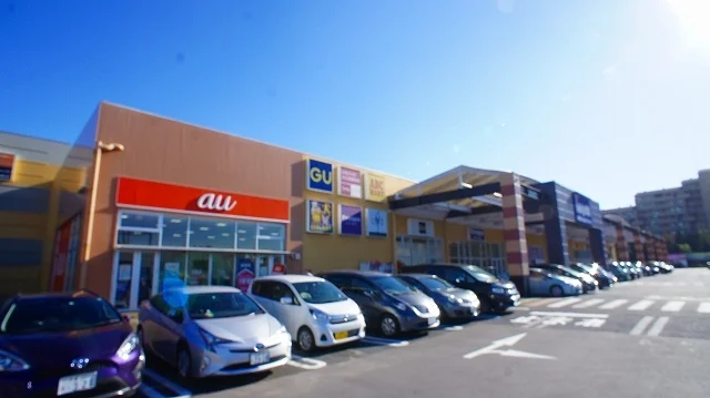 フレスポ稲毛まで220m