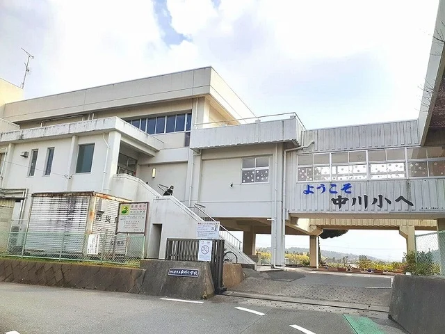 袖ケ浦市立中川小学校まで650m