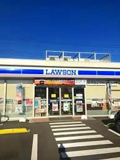 ローソン木更津八幡台3丁目店まで190m