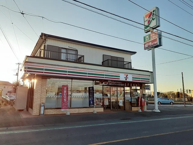 セブン-イレブン 茨城千代田店まで650m