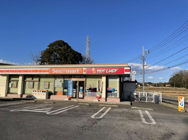 セイコーマート 土浦大畑店まで600m