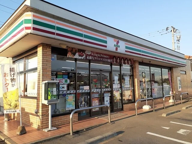 セブン-イレブン土浦右籾宮塚店まで260m