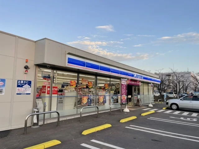 ローソン 土浦神立東二丁目店まで750m