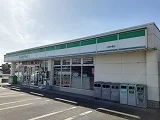 ファミリーマート 土浦中貫店まで450m