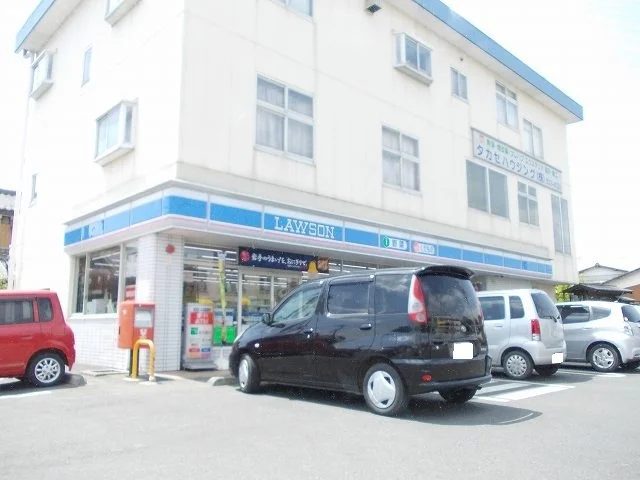 ローソンまで600m