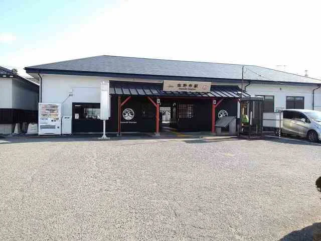佐野市駅まで1300m