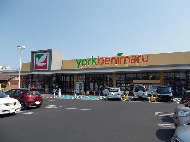 ヨークベニマルまで160m