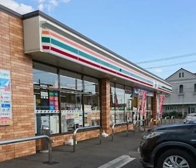セブンイレブン足利助戸1丁目店まで270m