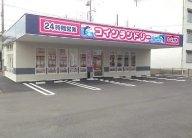 コインランドリーつくしの家千歳まで270m