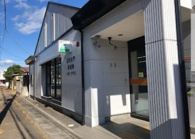 足利助戸郵便局まで350m