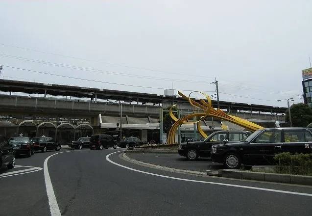 茂原駅まで1500m