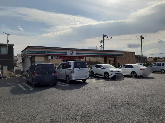 セブンイレブン茂原東郷店まで500m