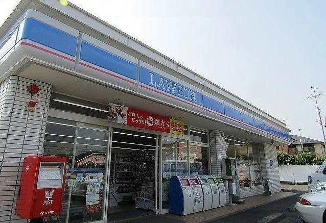 ローソン茂原東部台店まで650m