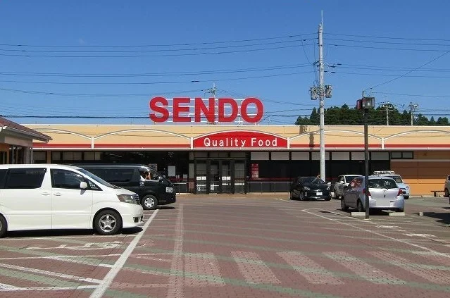 せんどう茂原緑ヶ丘店まで1800m