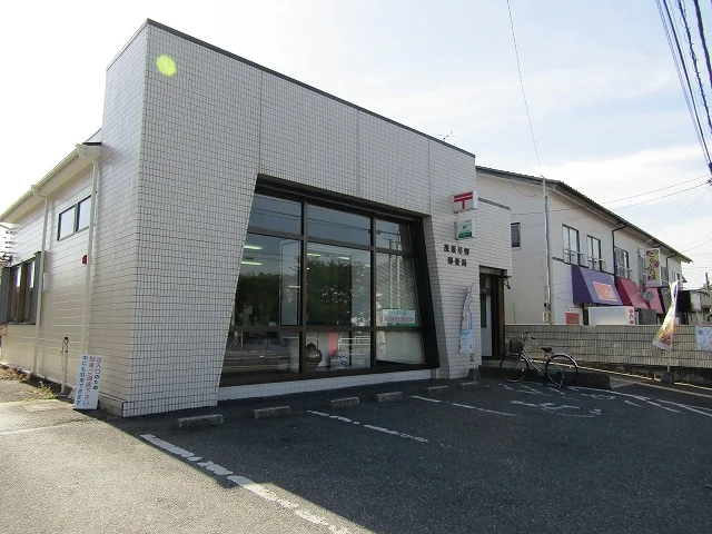 早野郵便局まで650m