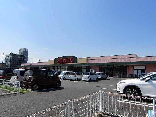 せんどう茂原店まで450m