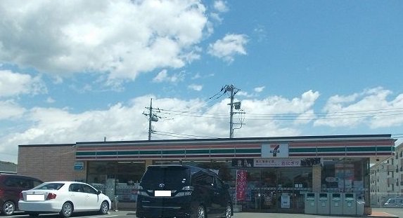 セブンイレブンまで494m