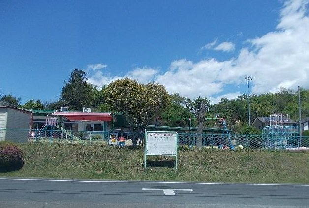 米山保育園まで738m
