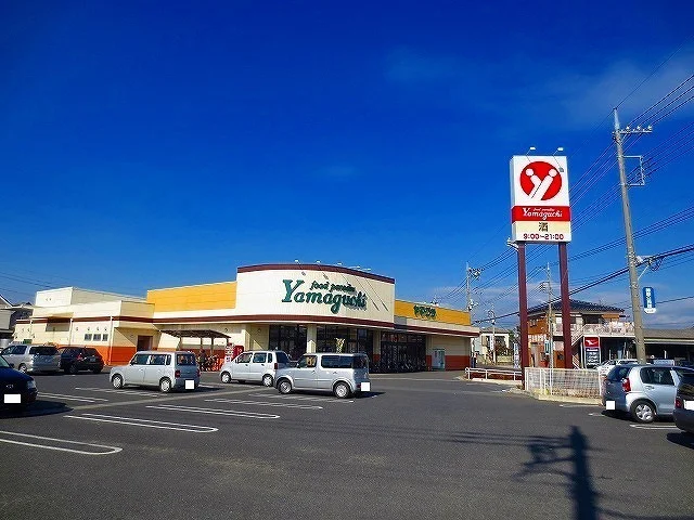 ヤマグチスーパーまで1500m