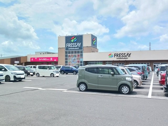 フレッセイ佐野店まで1300m