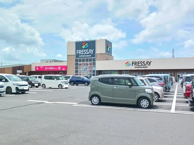 フレッセイ佐野店まで1300m