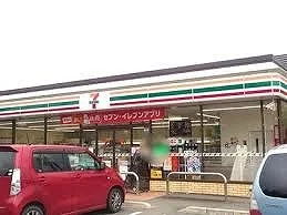 セブンイレブン八日市店まで280m