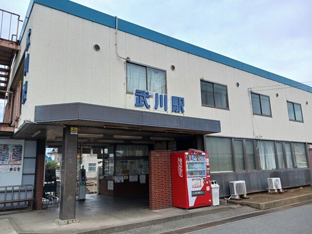 武川駅まで650m
