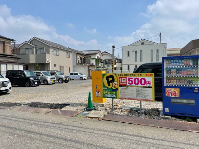 デイパークまで70m