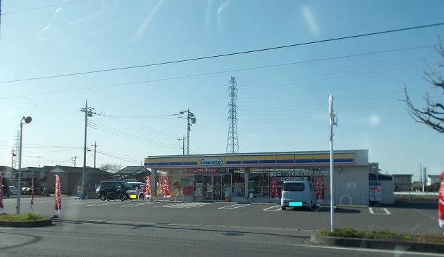 ミニストップ佐野大橋店まで500m