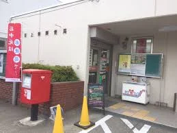 郵便局　深谷上柴店まで850m