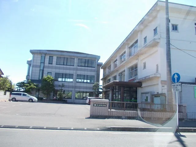 岩舟町役場まで1000m