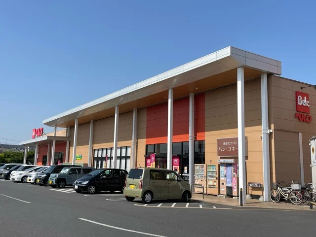 ベルクまで1300m