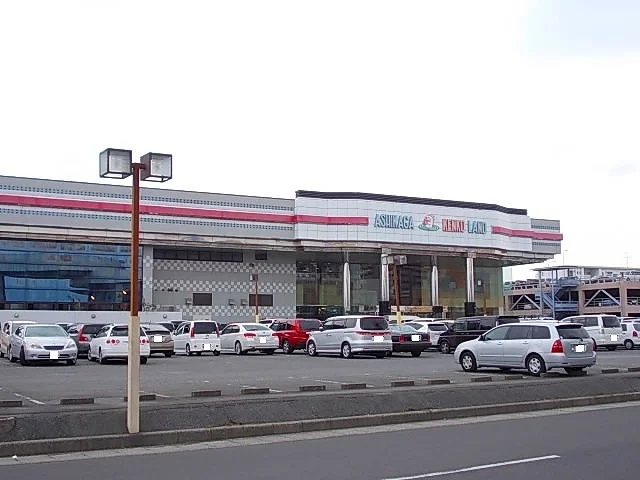 足利健康ランドまで2500m