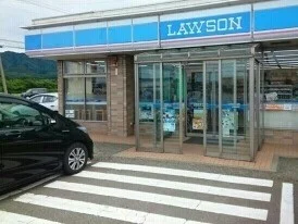 ローソン 荒川十文字店まで550m