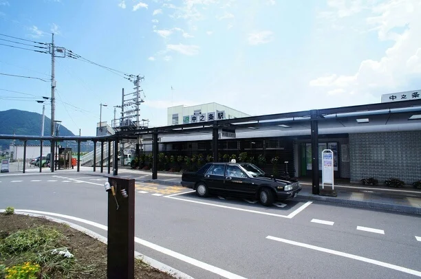 中之条駅まで1100m