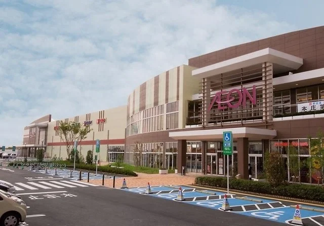 イオンタウン上里店まで2000m