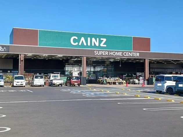 カインズ 佐野店まで450m