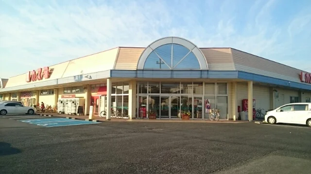 カスミ花崎店まで750m