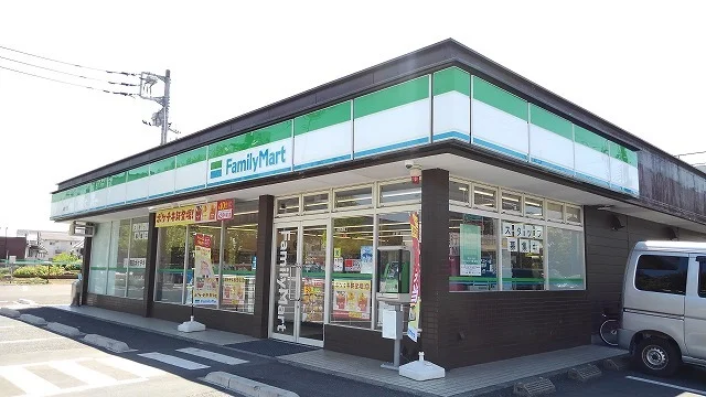 ファミリーマート加須久下店まで1000m
